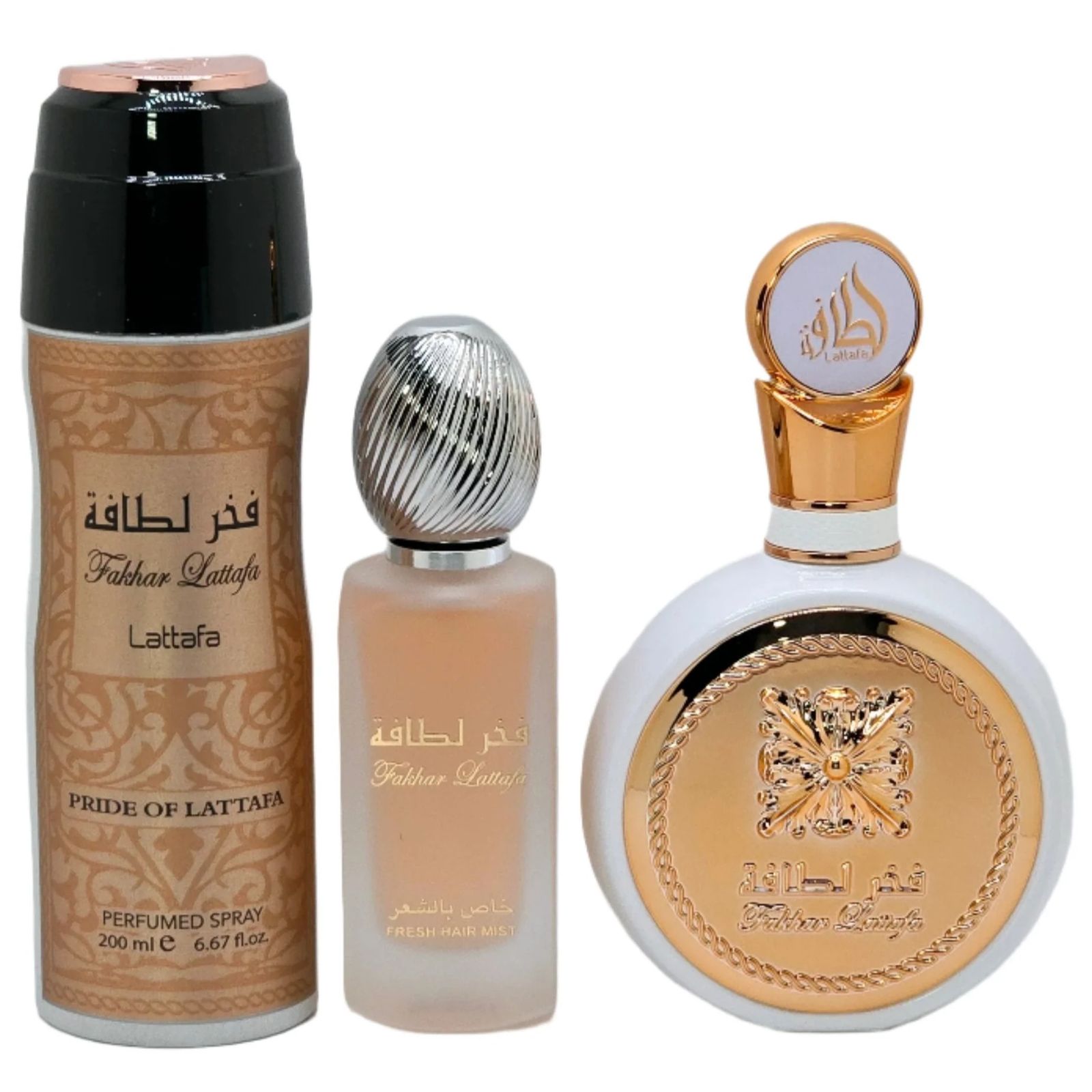 Lattafa_Fakhar_Gift_Set.png Lattafa Fakhar Gift Set for Women - Fragrance - Image 1